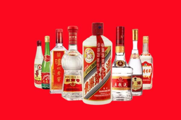 漳浦县回收名酒