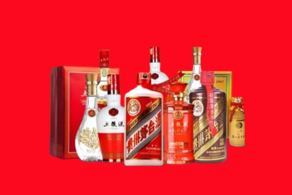 收购行情：漳浦县名酒回收值多少钱？