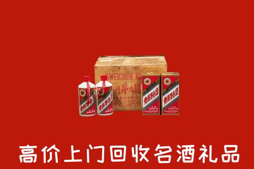 漳浦县回收铁盖茅台酒